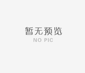 天氣炎熱除了空調(diào)你還可以選擇主動(dòng)防御：德高隔熱砂漿